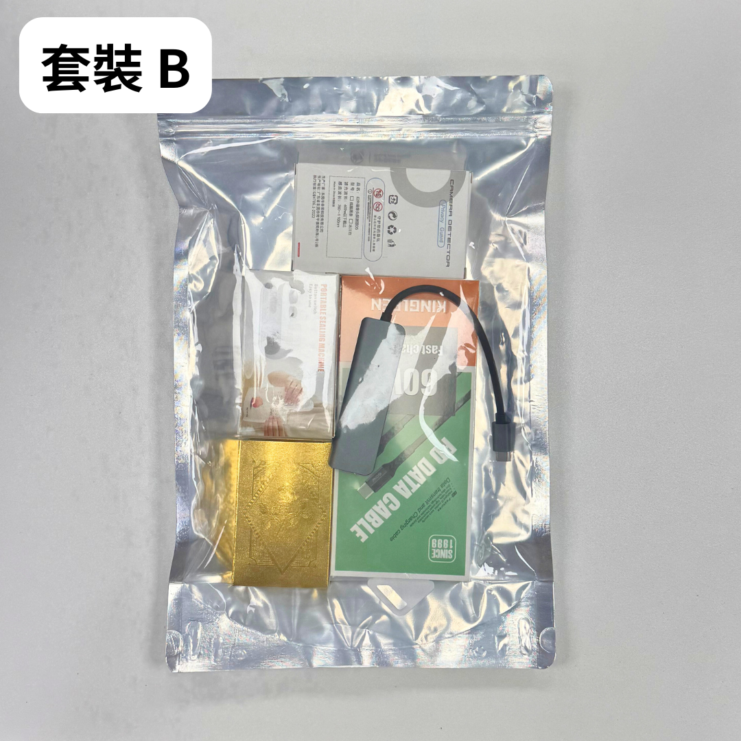 甜甜圈優惠套裝 (只限順豐到付)