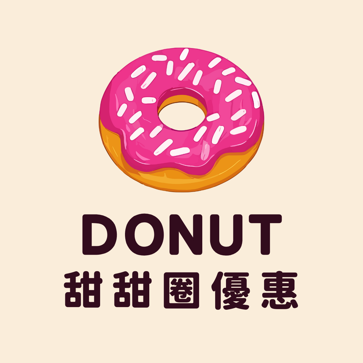 成為甜甜圈會員 (立即訂閱,月費HK$10,您可以隨時取消)