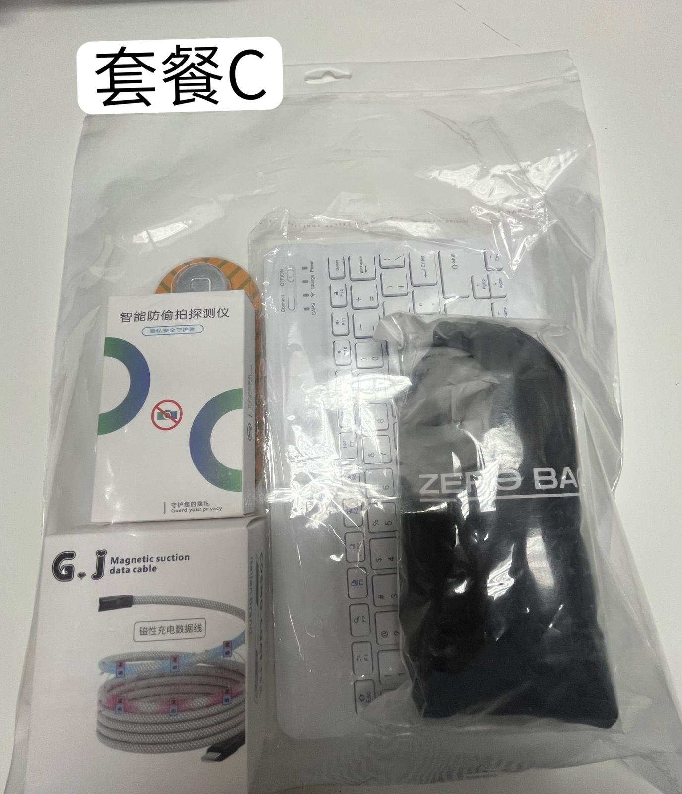 甜甜圈優惠套裝 (只限順豐到付)