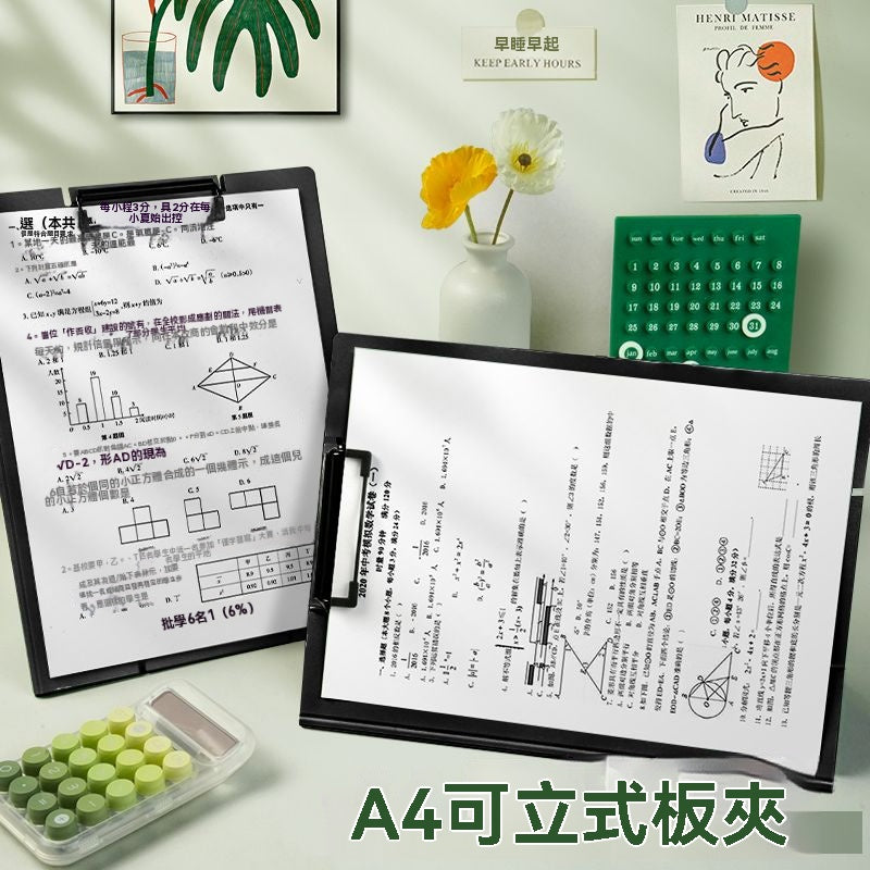 可立式板夹A4文件夹 – 1組2個 (換領日期:11月16日 至 30日)