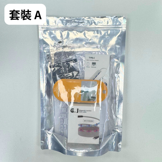 甜甜圈優惠套裝 (只限順豐到付)