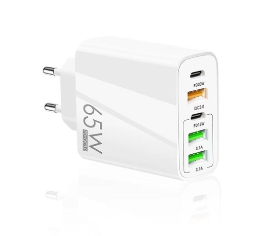 65W多接口PD快充充電器 (香港插頭)