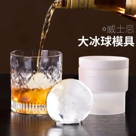 6cm 冰球製作器 - 1組2個 (換領日期：9月16日 至 30日)