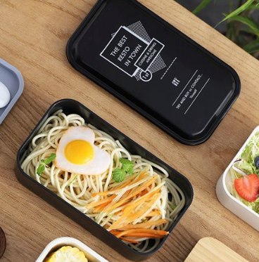 日系雙層綁帶便當盒 - 黑色 BEST IN TOWN (換領日期：9月16日 至 30日)