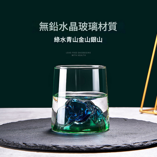 彩觀山水杯 – 透明款  (換領日期：11月16日 至 30日)