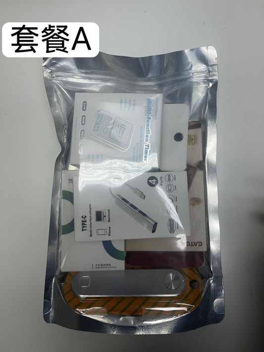 甜甜圈優惠套裝 (只限順豐到付)