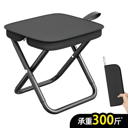 便攜戶外折疊椅 | 可承重300斤  (換領日期：11月16日 至 30日)