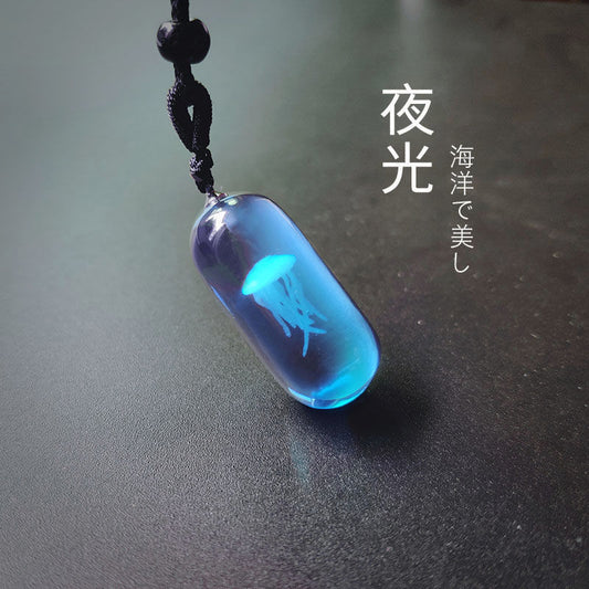 夜光海洋水母項鍊 (換領日期：9月16日 至 30日)